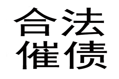 信用卡被非法消费怎么办？